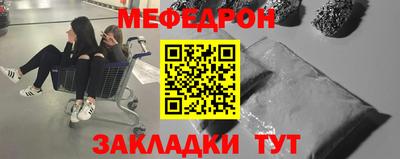 ГАЛЛЮЦИНОГЕННЫЕ ГРИБЫ Малгобек