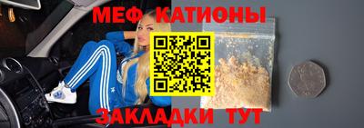 кокс Мариинск