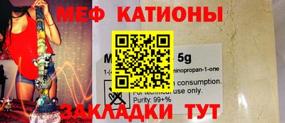 шишки Малоярославец