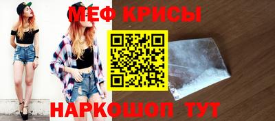 шишки Малоярославец