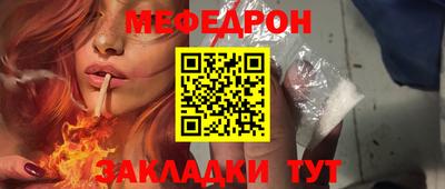 ГАЛЛЮЦИНОГЕННЫЕ ГРИБЫ Малгобек