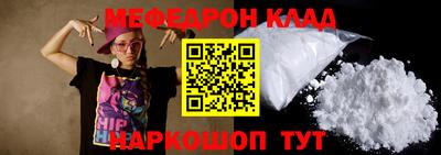 кокс Мариинск