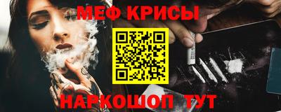 ГАЛЛЮЦИНОГЕННЫЕ ГРИБЫ Малгобек