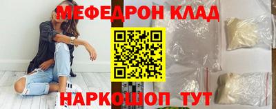 ГАЛЛЮЦИНОГЕННЫЕ ГРИБЫ Малгобек