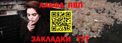 шишки Малоярославец