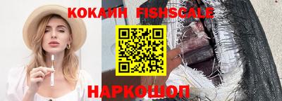 ГАЛЛЮЦИНОГЕННЫЕ ГРИБЫ Малгобек