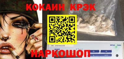 шишки Малоярославец