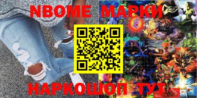 ГАЛЛЮЦИНОГЕННЫЕ ГРИБЫ Малгобек