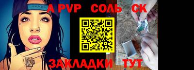 ГАЛЛЮЦИНОГЕННЫЕ ГРИБЫ Малгобек