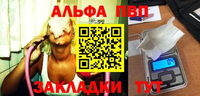 кокс Мариинск