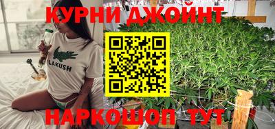 кокс Мариинск