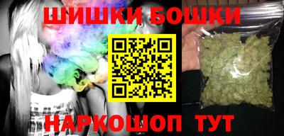 ГАЛЛЮЦИНОГЕННЫЕ ГРИБЫ Малгобек