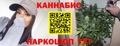 шишки Малоярославец