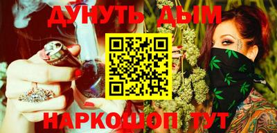 шишки Малоярославец