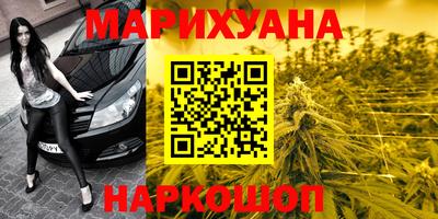 ГАЛЛЮЦИНОГЕННЫЕ ГРИБЫ Малгобек