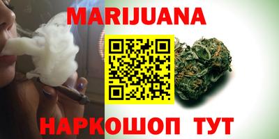 ГАЛЛЮЦИНОГЕННЫЕ ГРИБЫ Малгобек