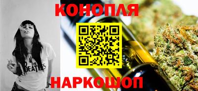 кокс Мариинск