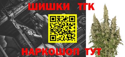 кокс Мариинск