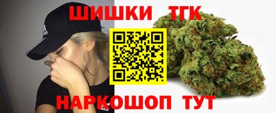 ГАЛЛЮЦИНОГЕННЫЕ ГРИБЫ Малгобек