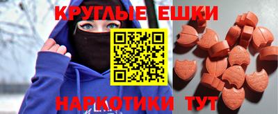 кокс Мариинск