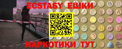 кокс Мариинск