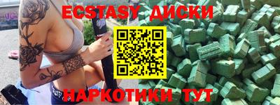 кокс Мариинск