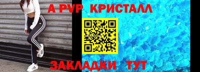 кокс Мариинск