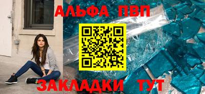 ГАЛЛЮЦИНОГЕННЫЕ ГРИБЫ Малгобек