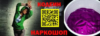 кокс Мариинск