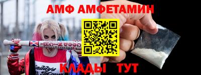 шишки Малоярославец