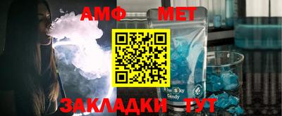 шишки Малоярославец