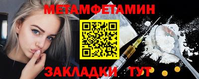 ГАЛЛЮЦИНОГЕННЫЕ ГРИБЫ Малгобек