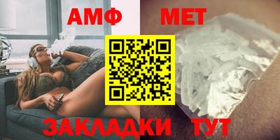 кокс Мариинск