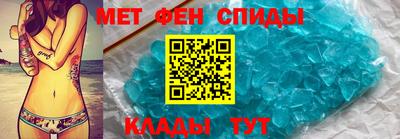 шишки Малоярославец