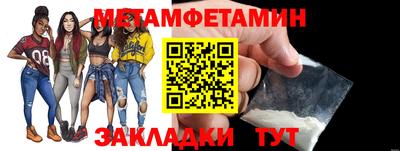шишки Малоярославец