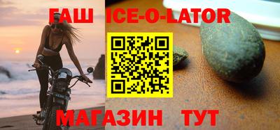 кокс Мариинск