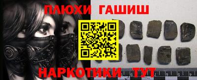 кокс Мариинск