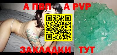 ГАЛЛЮЦИНОГЕННЫЕ ГРИБЫ Малгобек