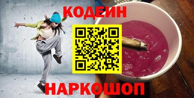 ГАЛЛЮЦИНОГЕННЫЕ ГРИБЫ Малгобек