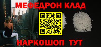 шишки Малоярославец